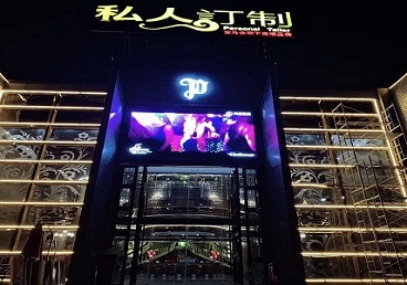 泾川中低档荤素KTV少爷会所体验-私人定制KTV消费荤素点评